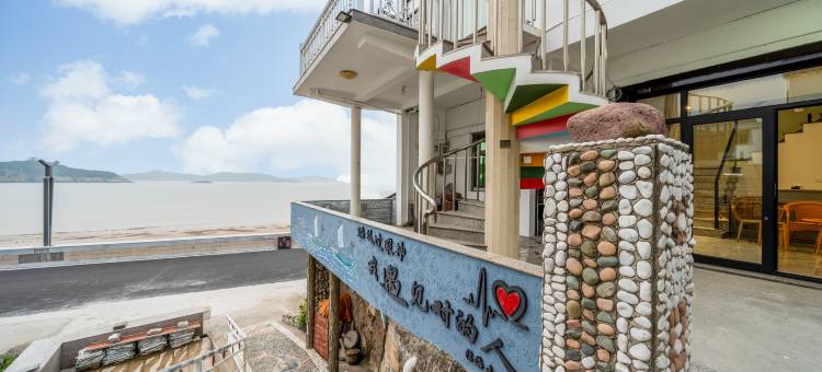 临海·小憩白色印象180°海景设计师度假美宿(岱山衢山岛店)图片