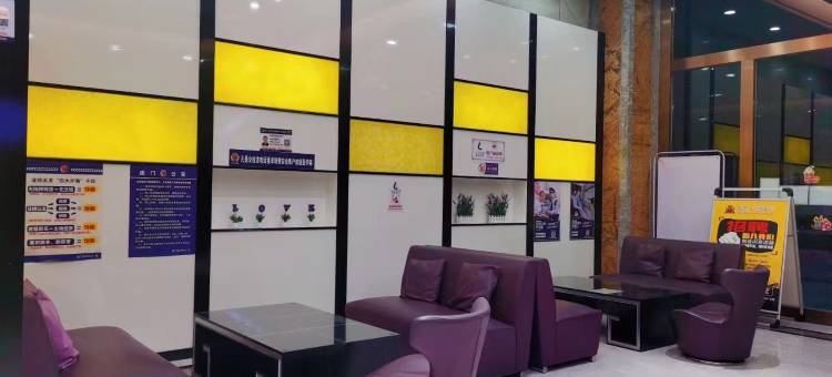 麗枫酒店(东莞虎门万达广场店)图片