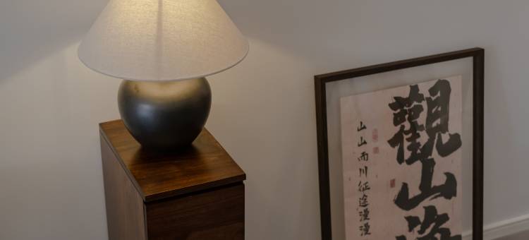 随禧雅居(凯里国贸中心九方店)图片