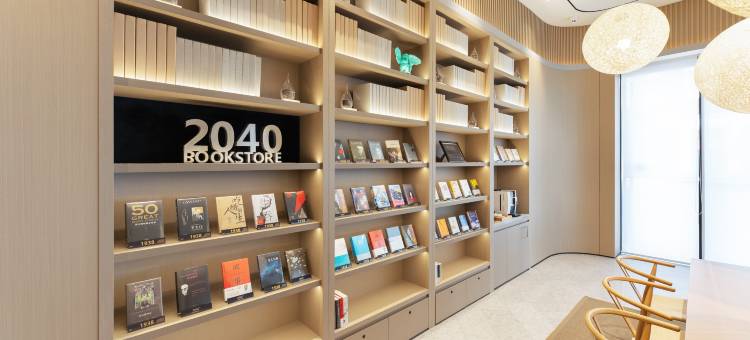 全季酒店(南充蓬安店)图片