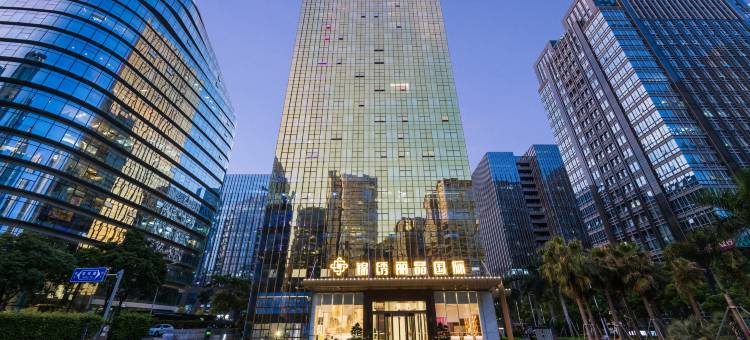 厦门锦绣丽晶酒店(观音山环岛路店)图片
