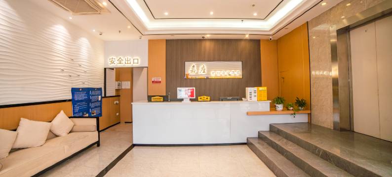 嘉座酒店(珠海明珠轻轨站店)图片