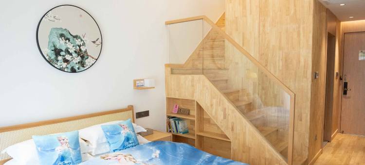 忆汸·南雁饭店(南雁荡山风景区店)图片