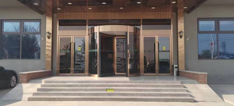 喆啡酒店(石家庄正定国际机场店)图片