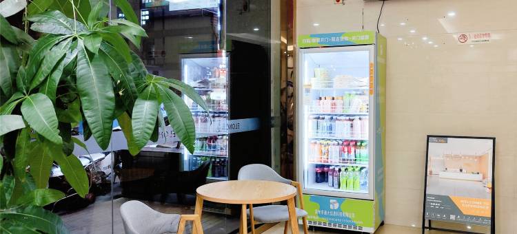 艺选酒店(泉州东海湾太古广场店)图片