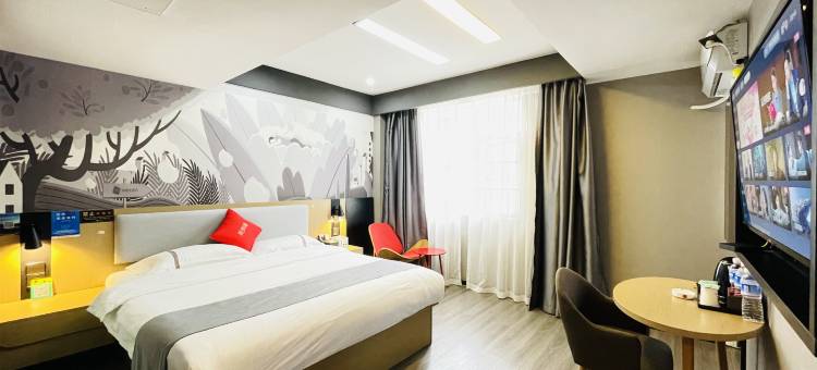 尚客优连锁酒店(昭通彩云路店)图片