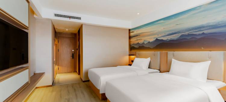 艾唯尚品酒店(中山路步行街芜湖高铁站店)图片