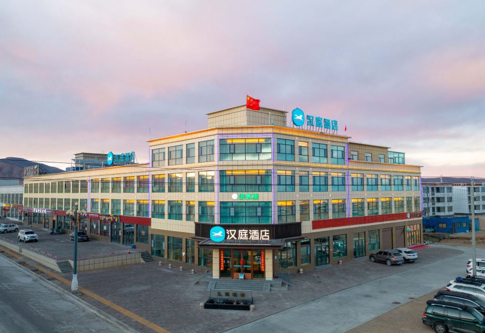 HanTing Hotel (Ngari Coqen)Over view