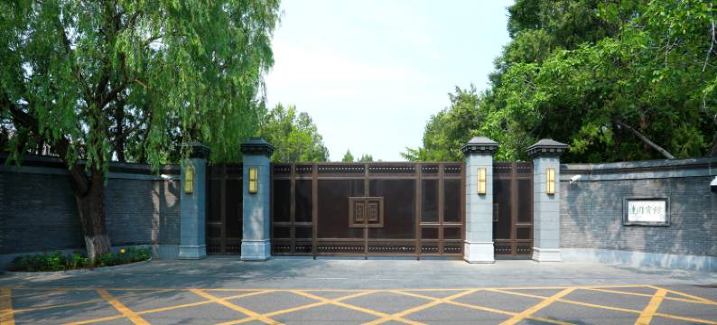 北京达园宾馆图片