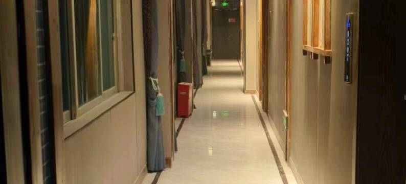 望谟一村精品主题酒店图片