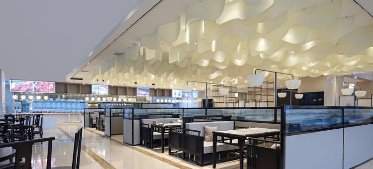 维也纳国际酒店(沂水开先国际店)图片