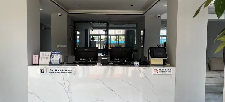 7天优品酒店(泰兴鼓楼南路店)图片