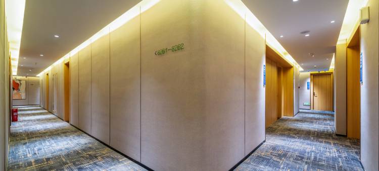 赫柏星空酒店(高铁南站娄底一中店)图片