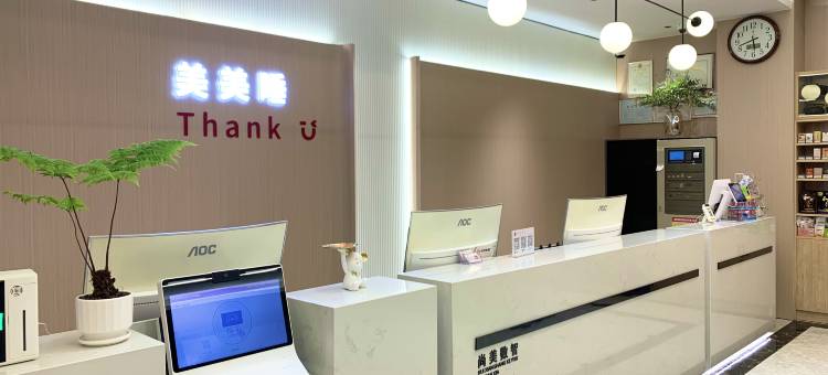 尚客优酒店(新乡辉县店)图片