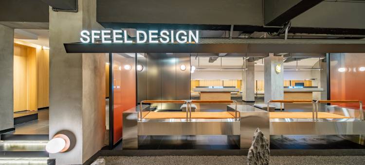 SFEEL设计师酒店(宜宾大观楼合江门店)图片