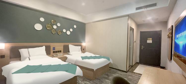 未来生活酒店(安康火车站兴安公园店)图片