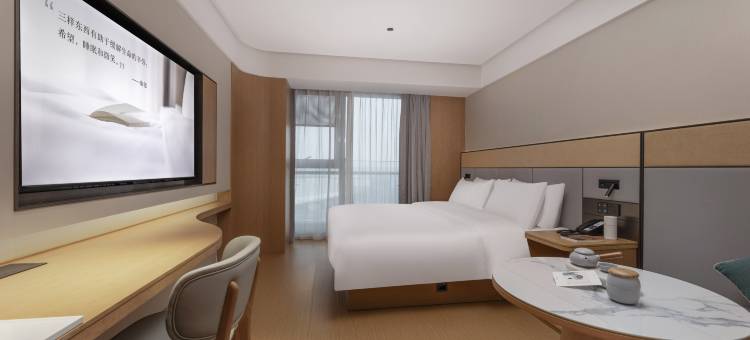 全季酒店(合肥新桥国际机场店)图片