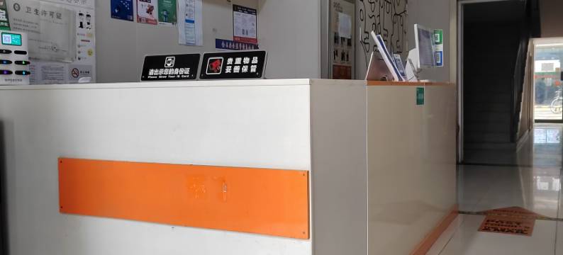 新巢·轻旅酒店(常州技师学院高铁北站店)图片