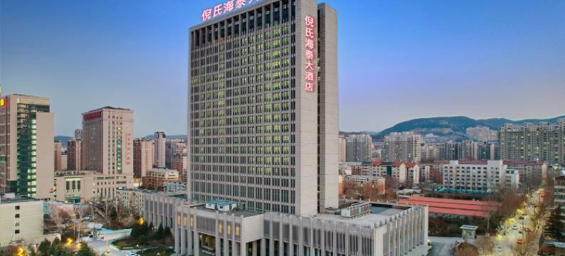 济南经十路倪氏海泰大酒店图片