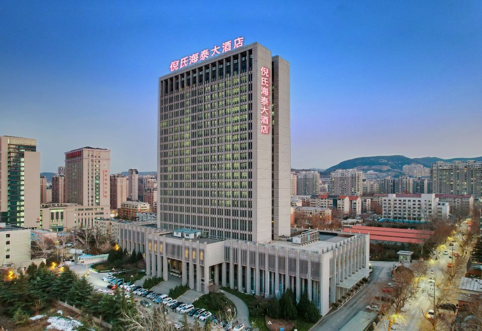 济南经十路倪氏海泰大酒店外景图