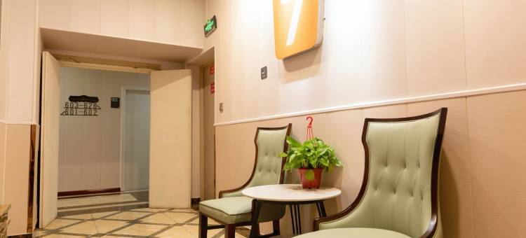 7天酒店(贵阳北京路贵医地铁站店)图片