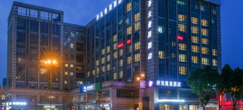 曼居酒店(杭州良渚物流中心店)图片