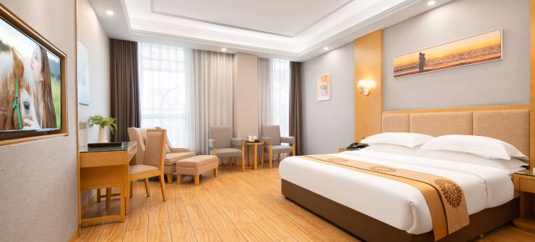 富屿初舍酒店(泸州江阳万诚国际中心店)图片