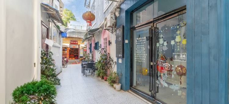 厦门安贝拉(曾厝垵店)图片