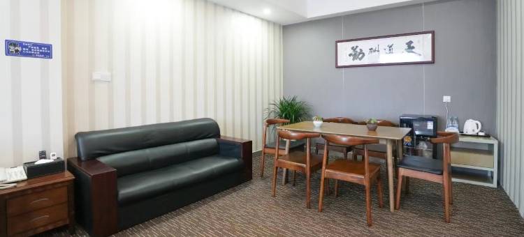 万悦酒店(海宁银泰城店)图片