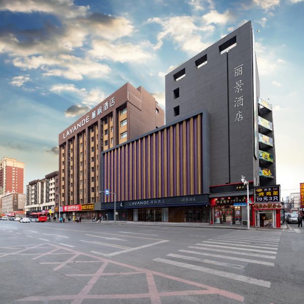 丽景酒店(长春火车站南广场店)图片