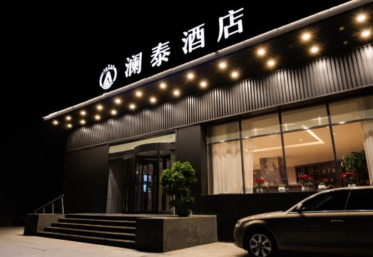 LAN Tai Hotel (Aksu Taibai Shopping Center Branch) Hotel Overview