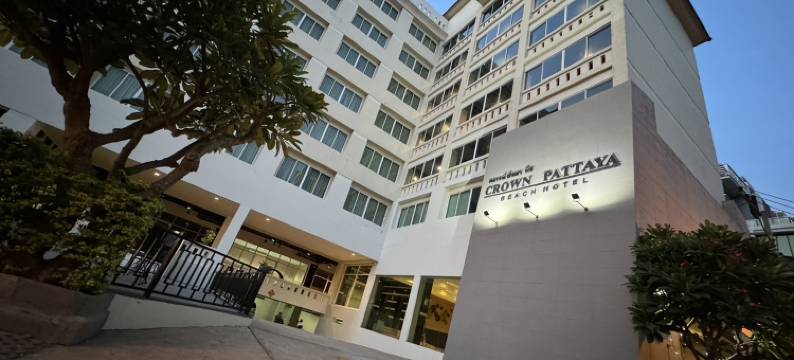 芭堤雅海滩皇冠(Crown Pattaya Beach Hotel)图片