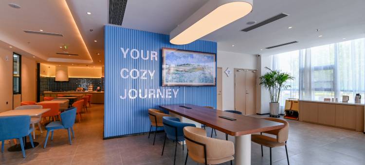 锦江之星酒店(临沂国际机场吾悦广场店)图片