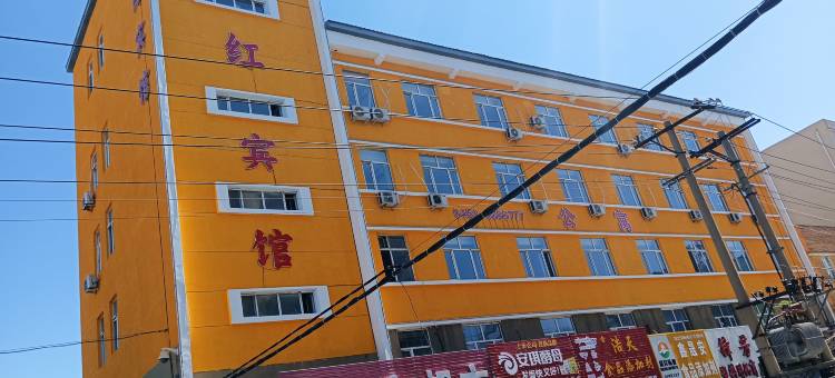 齐齐哈尔宜美家网红宾馆(齐齐哈尔火车站店)图片
