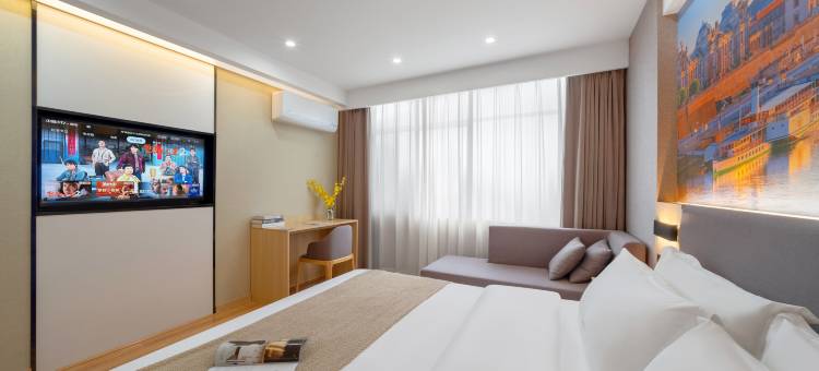 锦诚酒店(永州冷水滩愿景广场店)图片