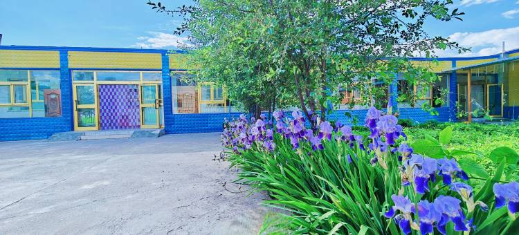 那拉提逸安居客栈图片