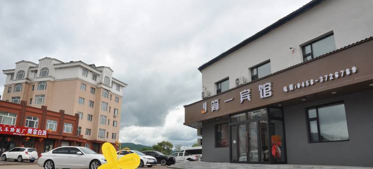 简一宾馆图片