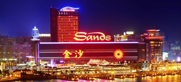 澳门金沙酒店图片