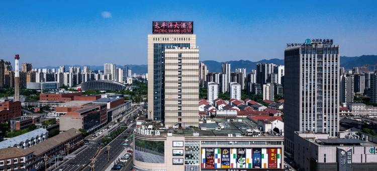宁波奉化恒太太平洋大酒店(万达广场店)图片
