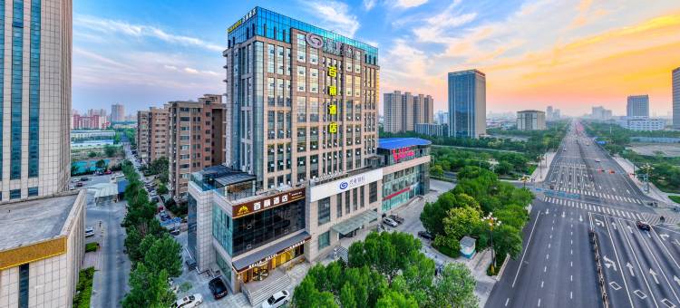 东营百丽酒店(新世纪广场金融港店)图片