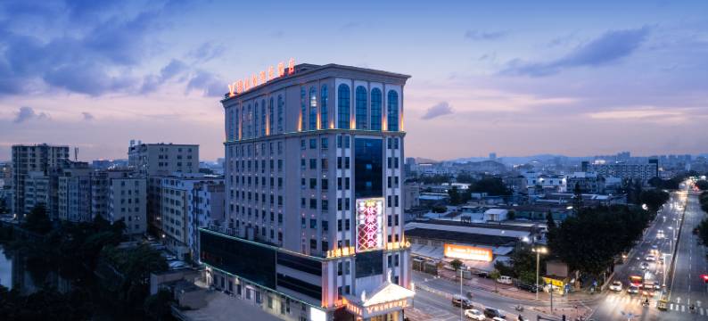 维也纳智好酒店(东莞塘厦大道店)图片