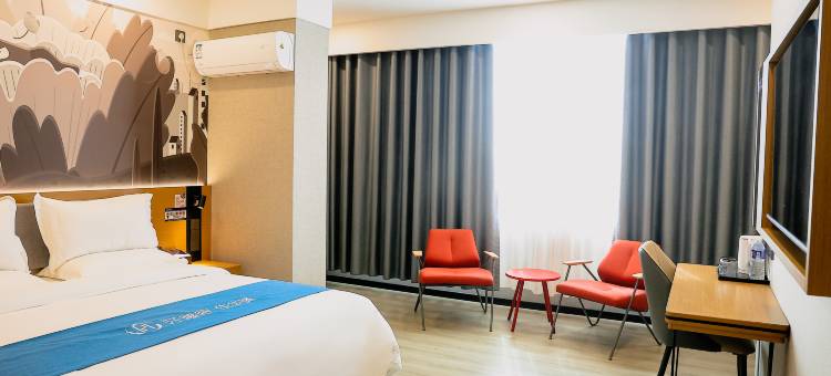 如家华驿精选酒店(晋城阳城县北留镇店)图片