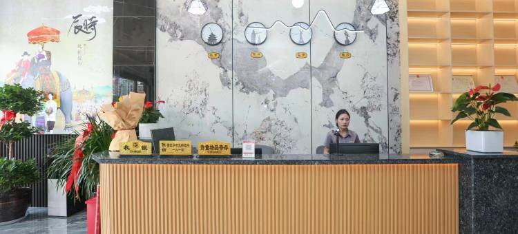 景谷芒森酒店图片