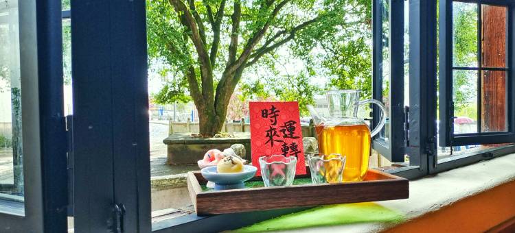 枕畔・初泊宿朗丨磨咖品茗・180°火山花园景设计师美宿(和顺古镇店)图片