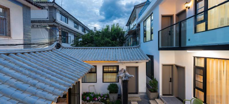 木易·云端美宿‌(大理古城人民路店)图片