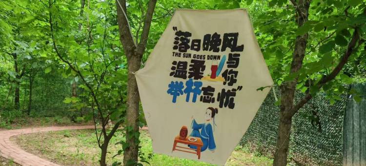 留坝依山临溪民宿图片