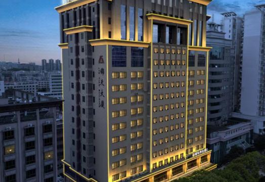 河源万隆城桔子水晶酒店外景图