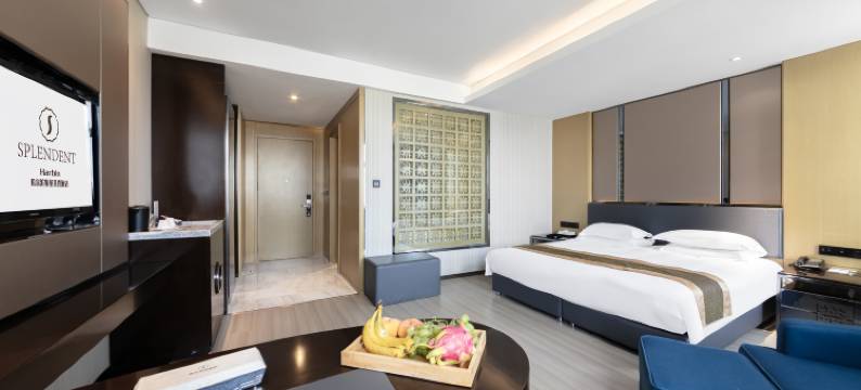 哈尔滨斯堡莱登酒店(会展中心店)图片