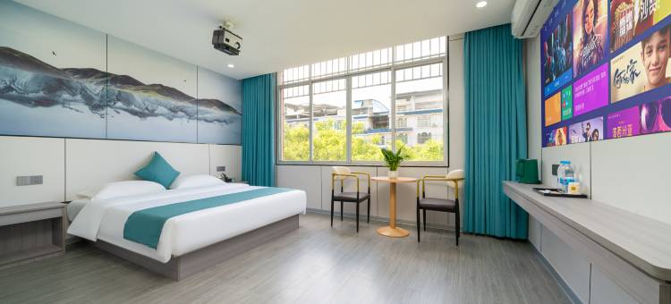 穿越时尚酒店(柳州雒容人民广场店)图片