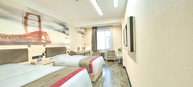 尚客优酒店(兰州西固商业步行街店)图片